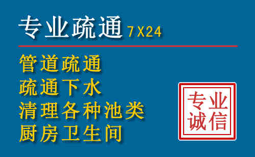 三山搬家公司提示：夏季高温季节长途搬家的6大常识